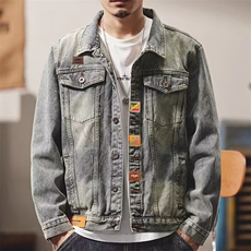 美式高级感牛仔外套男做旧牛仔衣翻领宽松夹克JK368-P69，男装工装外套，星座208-5