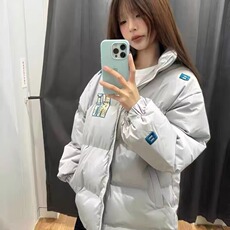 灰色