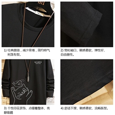 TX3133-P28加绒款-P35纯长袖t恤男大码圆领打底衫体恤砖墙，男装T恤，电商A040A