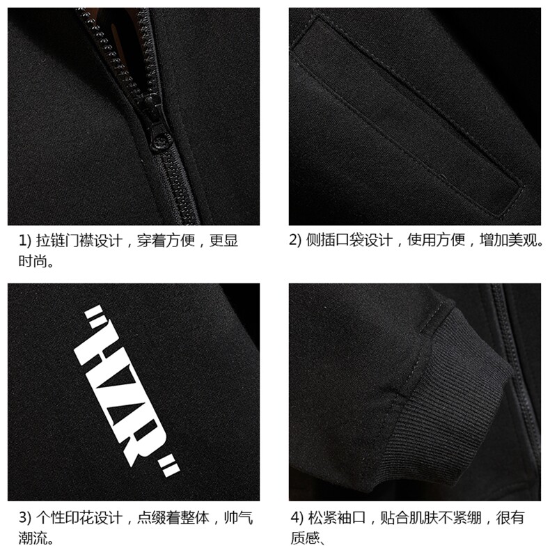 KS21002-P38加绒款-P43连帽开衫卫衣男运动外套大码班服砖墙,男装卫衣,电商A040A