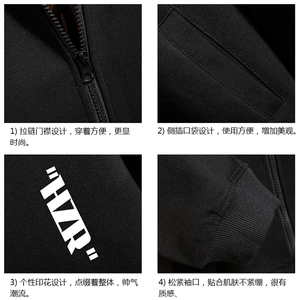 KS21002-P38 加绒款-P43  连帽开衫卫衣男运动外套大码班服 砖墙图片