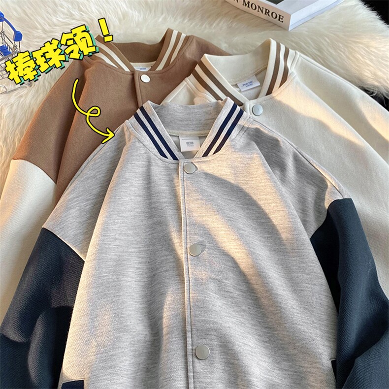 新款棒球服罗纹拼接港风百搭针织外套WT3410-P57控88,男装棉衣,星座717
