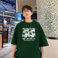 墨绿色
