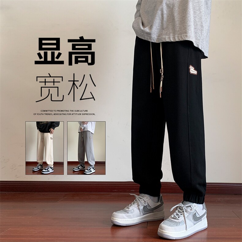美式卫裤男新款春秋季潮牌重磅宽松束脚运动裤休闲裤K0363-P43,男装休闲裤,星座308B-1