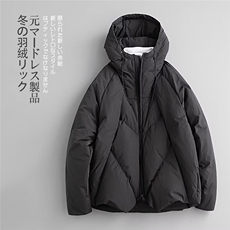 连帽保暖棉服外套同款冬季加厚宽松潮牌棉袄子棉衣夹克LF1005P125，男装夹克，电商D256-2(原A064-2)