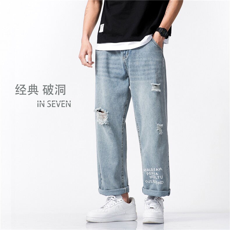 xz103A-k705-P48-限价78-无影墙大码长裤破洞,男装休闲裤,星座103A