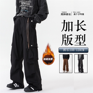 加长版工装裤男高个子阔腿直筒伞兵裤188cm110裤子KZ012P78加绒88图片