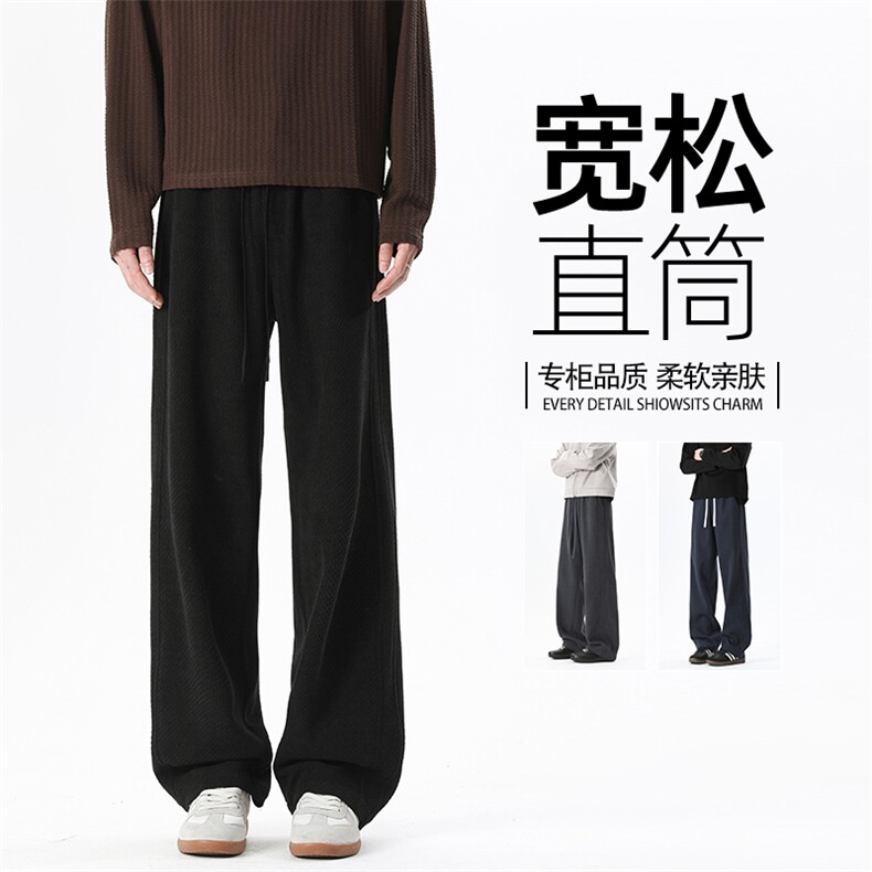 2026 春季新款 无影墙直筒斜纹长裤M-5XL HK26106-特P30图片