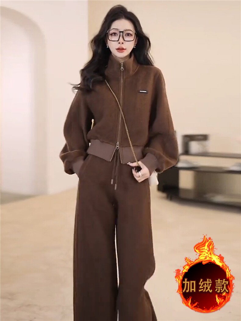 女秋冬新款高级感休闲时尚套装减龄显瘦拉链开衫外套阔腿裤两件套,女装套装/套裙,江南