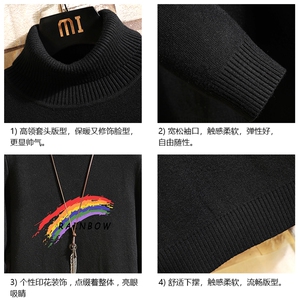 GM45064-P45 加绒款-P65 高领毛衣男士大码内搭毛线衣男 砖墙图片