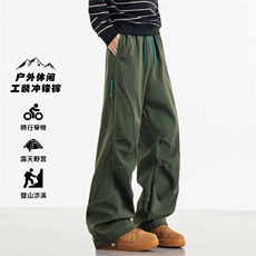 2025秋季直播新款防水休闲裤户外伞兵裤男登山冲锋裤K788-P35，男装休闲裤，星座1402-1