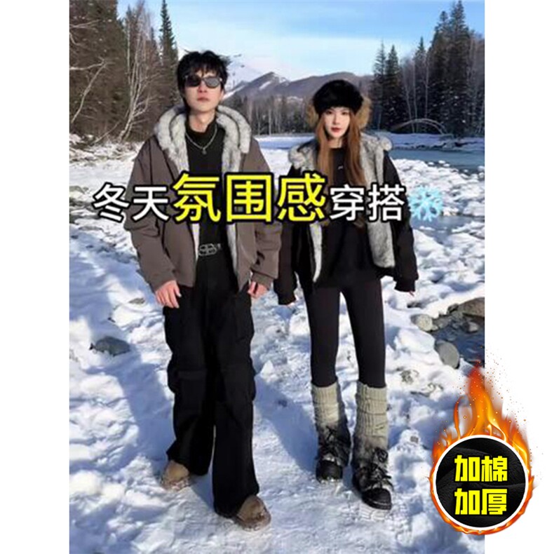现货高品质美式高街冬季重磅狼王座山雕毛毛领棉衣男女款加厚外套,男装棉衣,电商A486