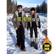 现货高品质美式高街冬季重磅狼王座山雕毛毛领棉衣男女款加厚外套，男装棉衣，电商A486