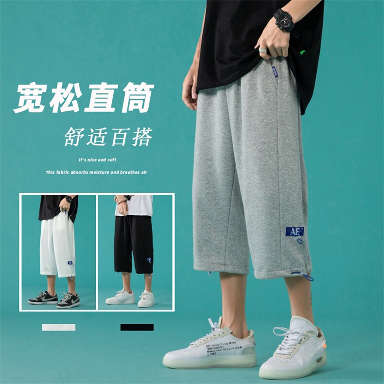 ！2023夏季新款男士运动七分裤学生百搭六分裤短裤潮DK02P40图片