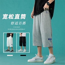 ！2023夏季新款男士运动七分裤学生百搭六分裤短裤潮DK02P40，男装休闲裤，电商B220