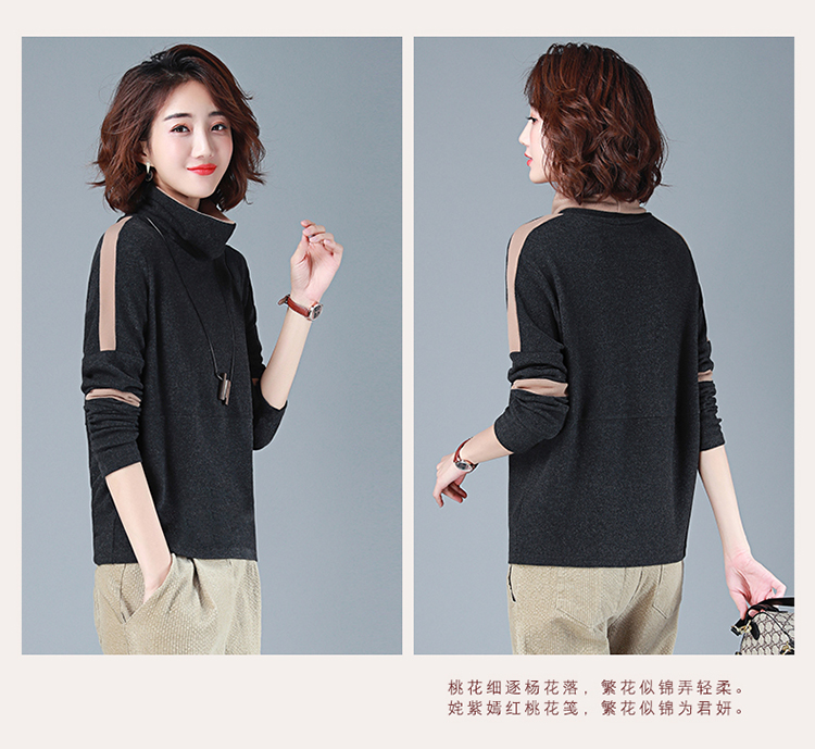 F0094 1000K ÁO LÓT NỮ SANTDN DÀI TAY MÙA XUÂN THU ĐÔNG PHONG CÁCH HÀN QUỐC THỜI TRANG NỮ G03 SẢN PHẨM MỚI