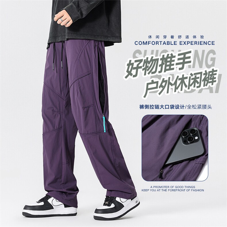 春款美冲锋裤男户外机能风登山运动裤高街设计感休闲裤AK0251-P53,男装休闲裤,星座308B-2
