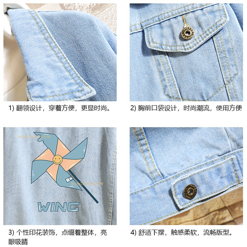 牛仔夹克男大码牛仔外套男茄克NJ77112-P60加绒款-P75,男装夹克,电商A040A