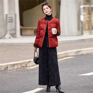 现货2025年冬装新款白鸭绒羽绒服中式提花套装休闲裤加绒阔腿裤女图片