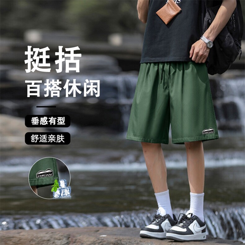 夏季纯色运动短裤男潮牌街头宽松休闲五分裤DK506-特批-1739,男装牛仔裤,星座718-1