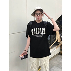 万针全刺绣工艺抖音得物高品质260克重磅纯棉双纱美式高街短袖T恤，男装T恤，电商A486