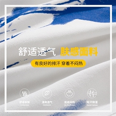 DD6449P32日系白底涂鸦冰丝沙滩短裤男设计感夏薄款高街潮牌宽松，男装休闲裤，星座510A-1
