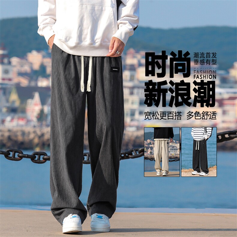 灯芯绒男士裤2024新款宽松直筒宽松阔腿裤男生休闲裤1098-特批-37图片