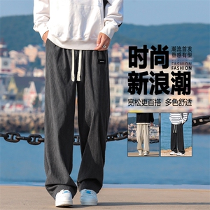 灯芯绒男士裤2024新款宽松直筒宽松阔腿裤男生休闲裤1098-特批-37图片
