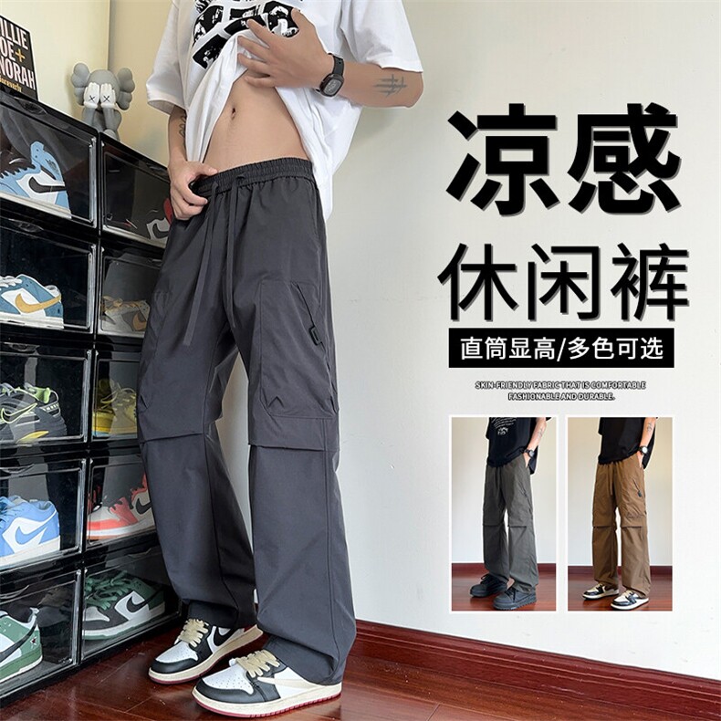 抖音品质男运动直筒休闲裤男工装裤户外A146-GY262特p25量大优,男装休闲裤,HDA146