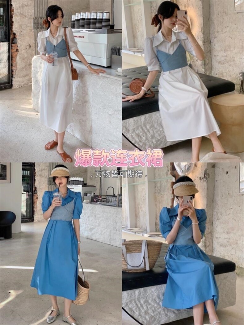 依雪香诺 YXXN142385