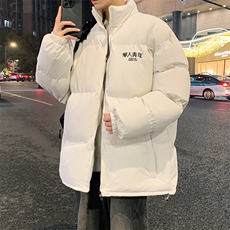 华人青年抖音直播得物品质宽松面包服羽绒棉外套棉衣M1168P65，男装棉衣，电商C408(原B339-1)