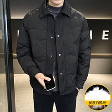 现货主推男士翻领轻薄灰鸭绒麦穗羽绒服外套上衣YR121P155，男装羽绒服，电商B226-2（原B217-2）