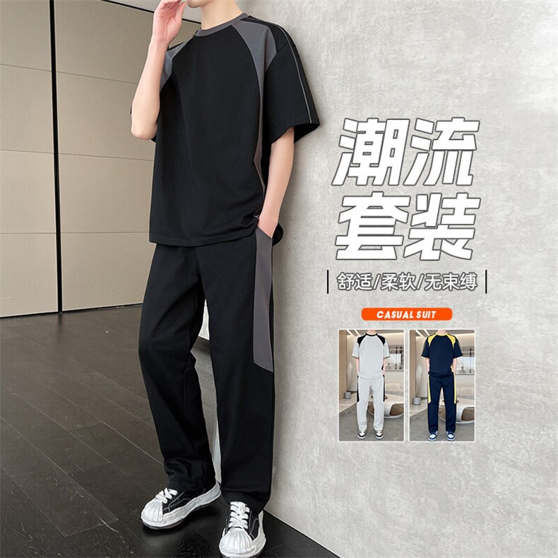 短袖t恤男士夏季ins潮牌帅气百搭运动套装休闲搭配一套上衣服,男装T恤,星座1206（原A206）