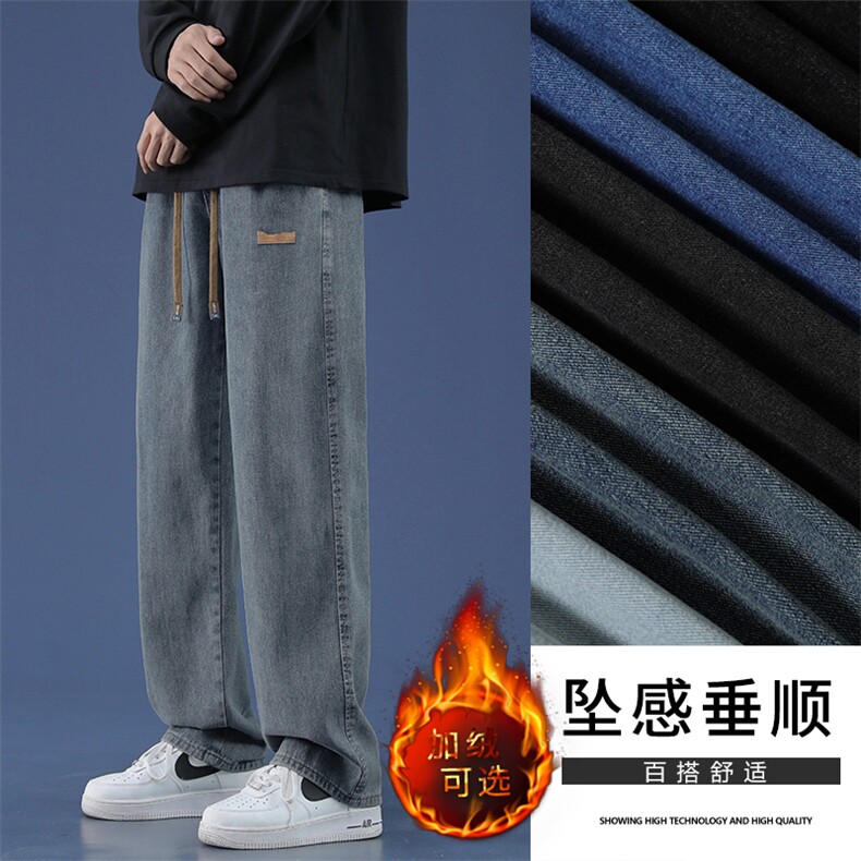 2023秋冬新品百搭休闲长裤简约休闲 K825-特批37-加绒特批47图片