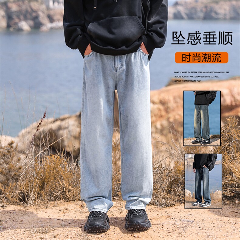 秋季新款美式牛仔裤男士长裤潮牌直筒宽松休闲裤男K870-特批-40,男装牛仔裤,星座718-1