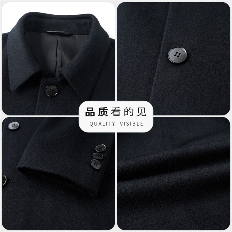 男装毛呢大衣AE856中长款羊毛大衣翻领系扣行政外套,男装毛呢大衣,钱塘207-1