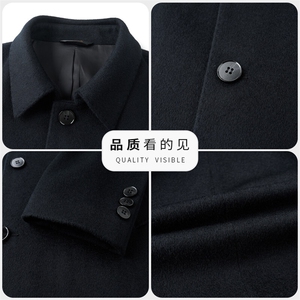 男装毛呢大衣AE856中长款羊毛大衣翻领系扣行政外套图片