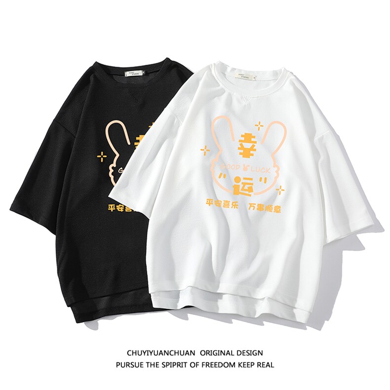 春夏季七分袖t恤男大码五分袖男短袖中袖白底Q11297-P30,男装T恤,电商A040A