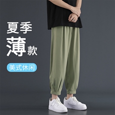 甄选质感长裤亲肤凉爽柔顺九分裤显高显瘦舒适休闲裤2022-特批20，男装休闲裤，星座718-1