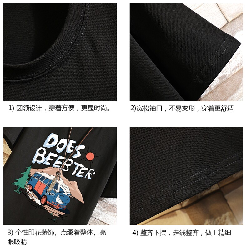 纯棉短袖t恤男大码半袖打底衫宽松体恤衫砖墙挂拍DX17269-P20,男装T恤,电商A040A