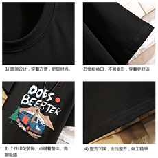 纯棉短袖t恤男大码半袖打底衫宽松体恤衫砖墙挂拍DX17269-P20，男装T恤，电商A040A