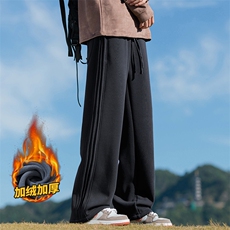 高级灰加绒