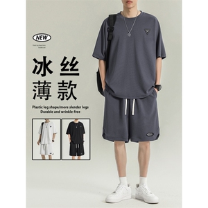 冰丝运动套装夏季薄款凉感速干短袖休闲短裤夏装TZ12-特批-70图片