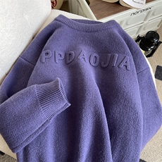 秋冬美拉德字母钢印圆领毛衣男宽松百搭毛线衫套头外套MY106-P45，男装针织衫/毛衣，电商A001