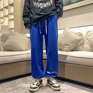 华夫格运动裤男大码抽绳休闲裤卫裤 HK78261-P35 加绒款P45图片