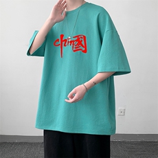 绿色