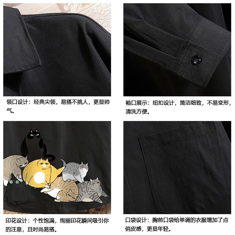 CS15155-P38加绒款-P48长袖衬衫男士大码宽松衬衣男寸衫砖墙,男装衬衫,电商A040A