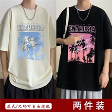 T2439浅杏+黑色