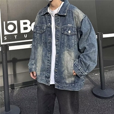 2024美式春季夹克新款男时尚潮外套V505P75，男装夹克，星座1116-2