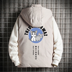 灰色